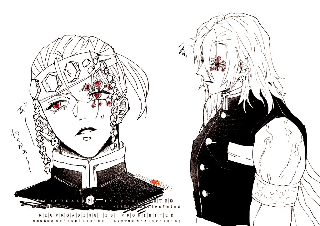 mind__1911's tweet image. 💎ｻﾝ(再i掲)