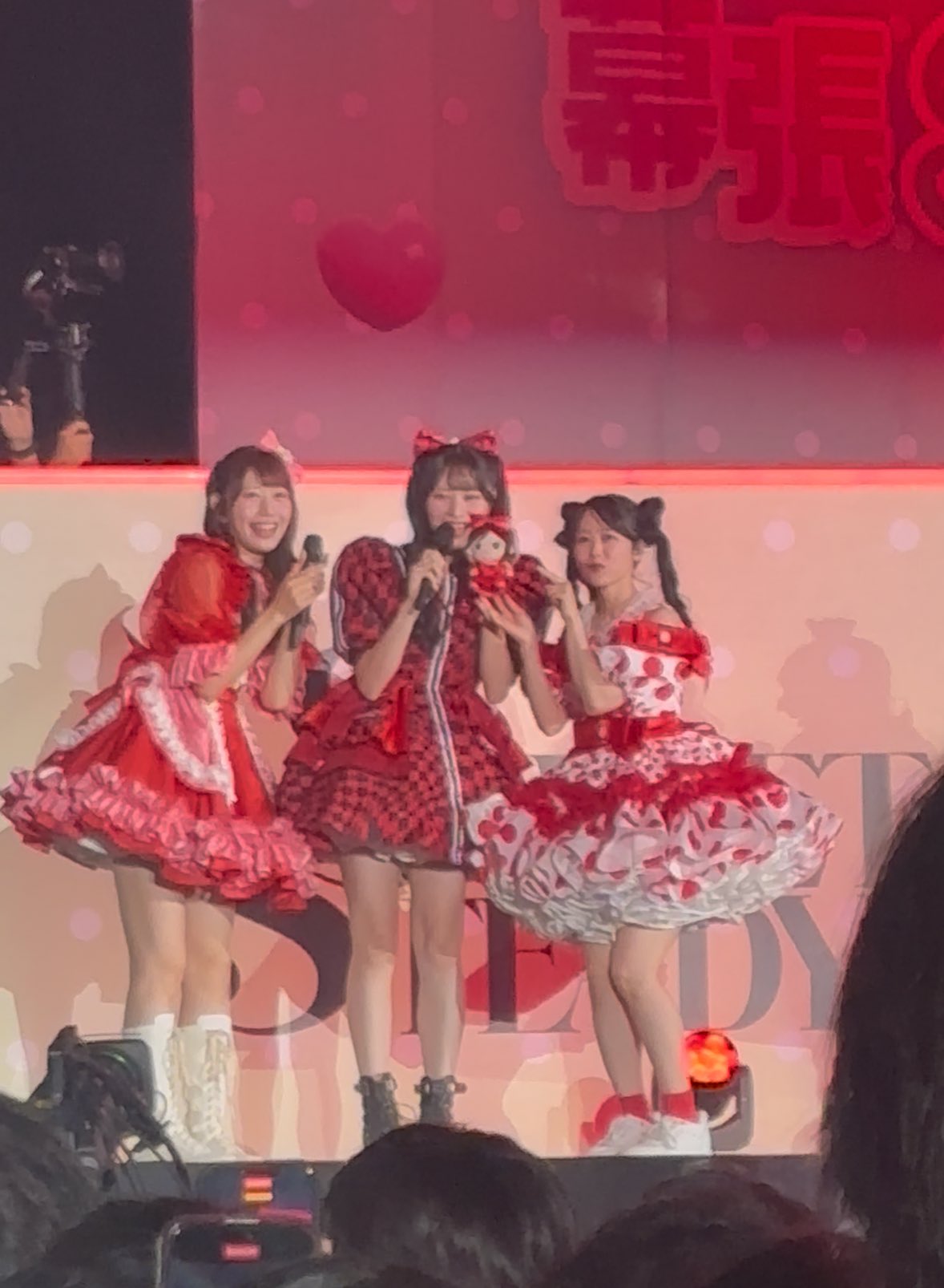 あゆみんさま確認ページ♡ ゆうﾆｬﾝ🍒❤️‍🔥 on X: 