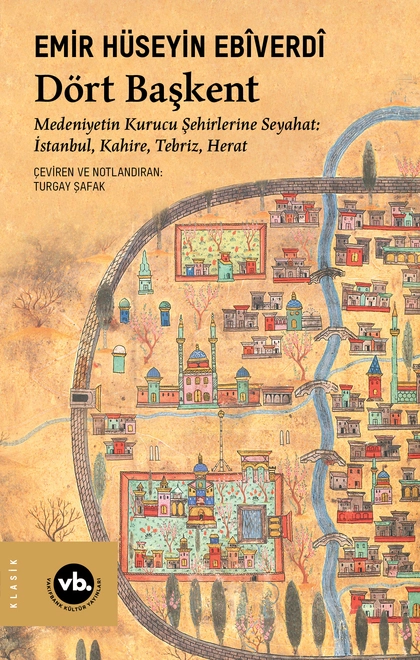 چارتخت صرفاً یک روایت سفر نیست، بلکه پژوهشی در تاریخ فرهنگ نیز هست، شخصیت‌های مهم، عناصر فرهنگی، مکان‌های تاریخی را با قلمی آهنگین به رشته‌ی تحریر درآورده است. این سفرنامه همچنین پرتوئی بر ساختار سیاسی و اجتماعی جهان اسلام در قرن پانزدهم می‌افکند.

farhangemelal.icro.ir/news/24337/%DA…