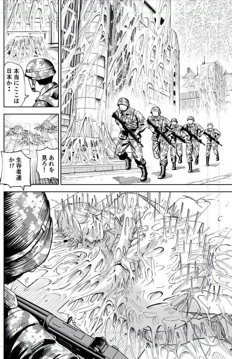 リリーメンの95話がWEBで更新しています!
(https://t.co/2yJFkggSmV)
物語のスケールが大きくなってきました!
最近ウォーキングマシーンを買って歩きながらネームを描いています
おススメです!
最新10巻発売中です!
(https://t.co/awIj0o5EwP)