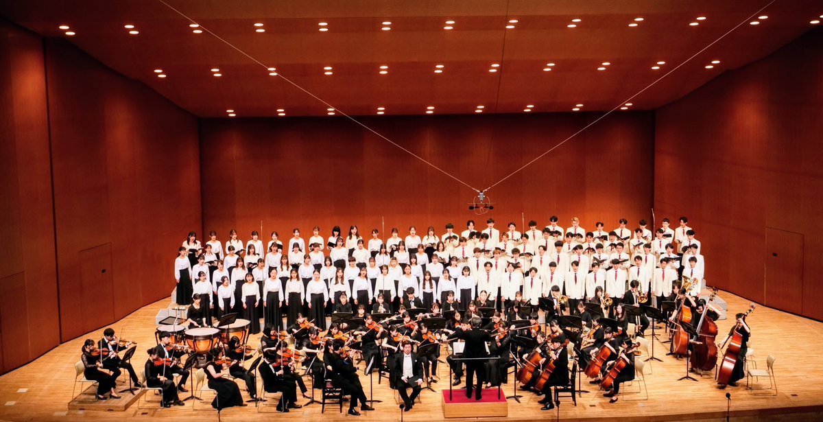 神戸大学合同演奏会 終演しました💐
たくさんの方にご来場いただきました。
ありがとうございました！

今後も神戸大学交響楽団、
そして共演していただいた
神戸大学混声合唱団アポロン、神戸大学混声合唱団エルデ、神戸大学男声合唱団グリークラブをよろしくお願いします！✨