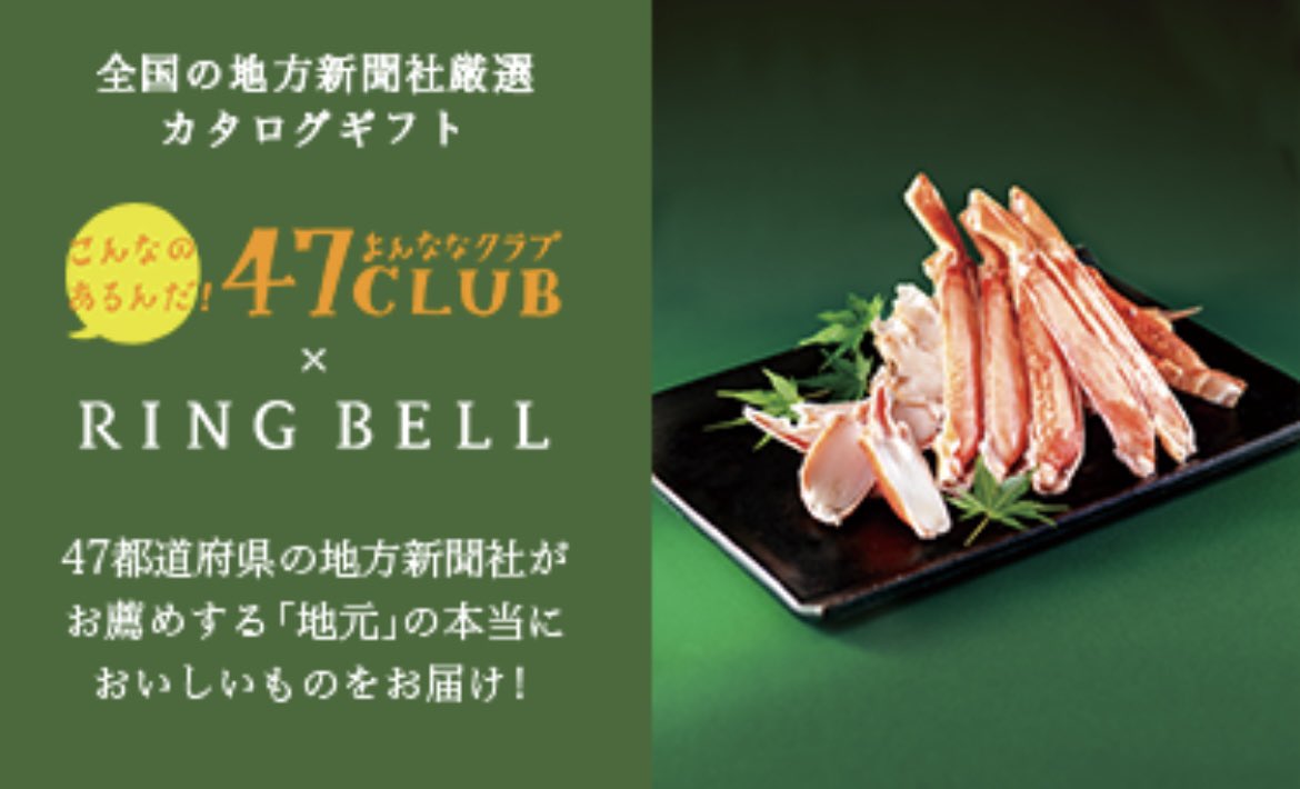 贈り物が届いた…🥹🙏🎁
#mybirthday #感謝