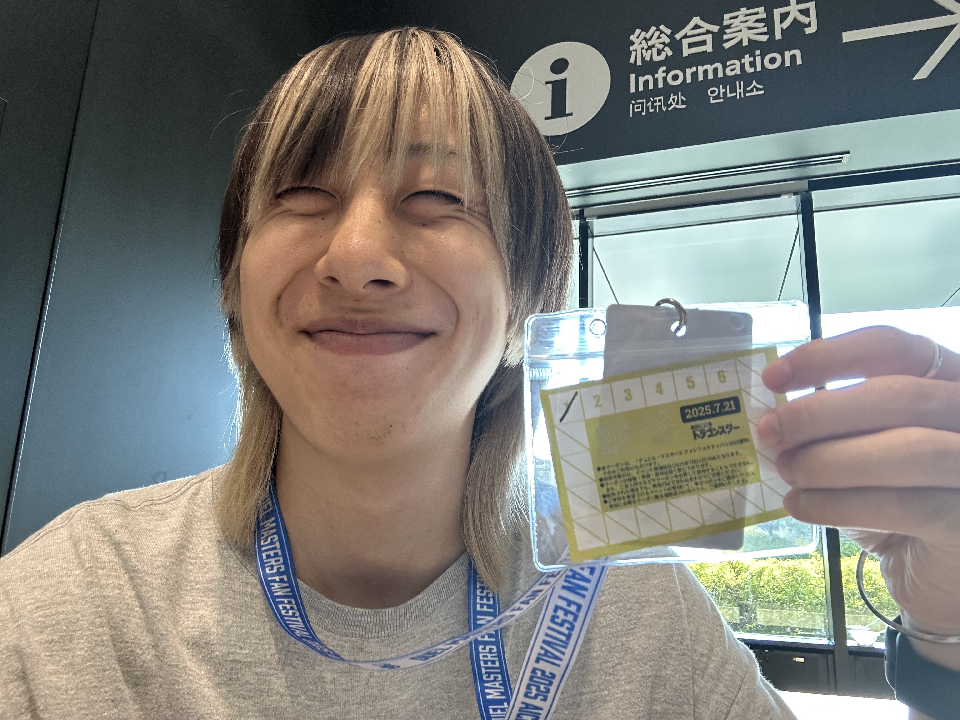 アーチー (@DM_archie) / X