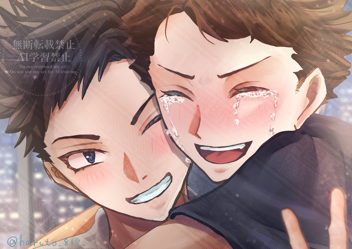 haruto_819_'s tweet image. #及岩 #oiiwa
一日遅れてしまったけど、どうしても及さんの誕生日にイワチャからプロポーズして頂きたくて描いた!!
大人及岩で、松とマ🌸キーにLI〇Eで報告風🥰
及さん、誕生日おめでとー!!!🎂🎉✨