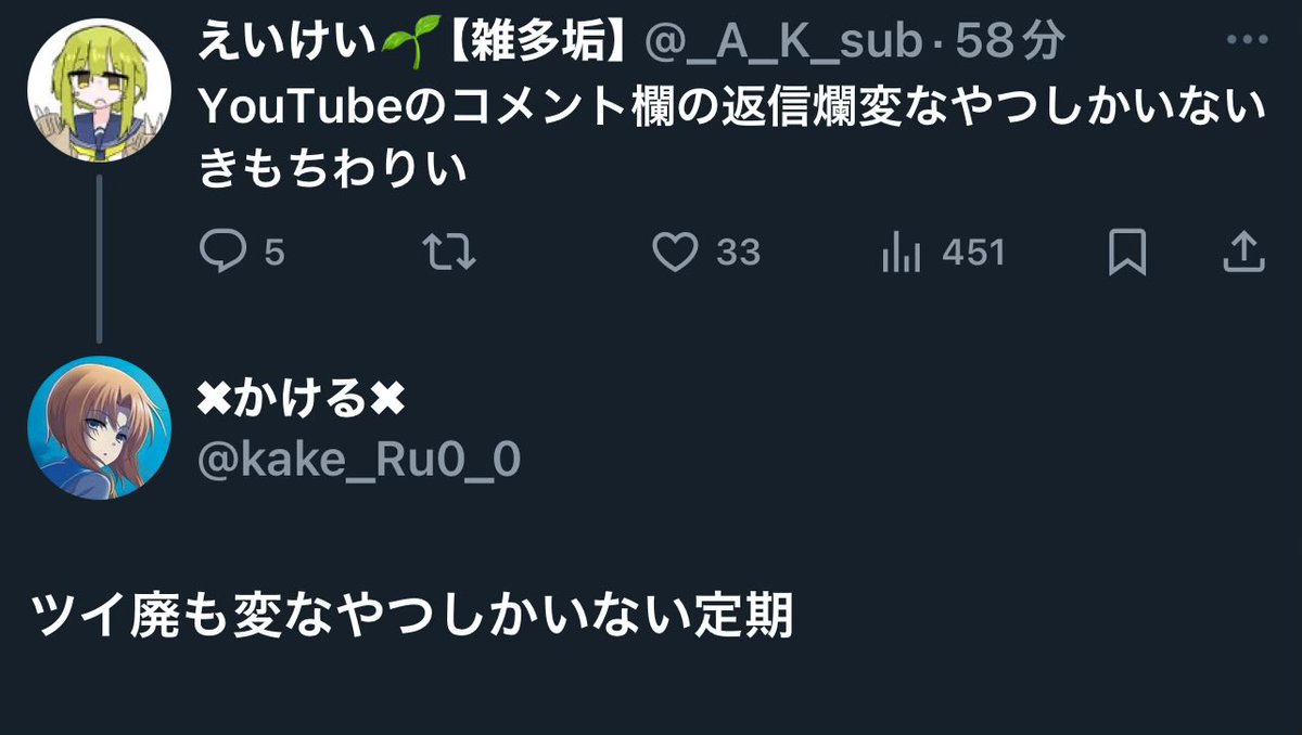densetsu_dm's tweet image. 