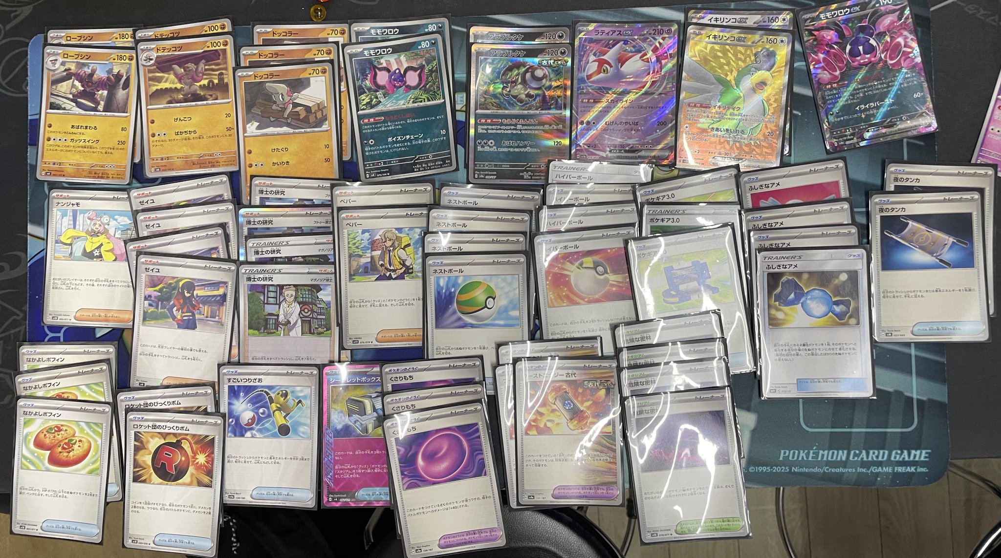 PSA10 ポケモン　コイン　2001年ジムオフィシャル夏休み特別企画 VS大会 カードジム@遊戯王フレンドリーショップ on X: 