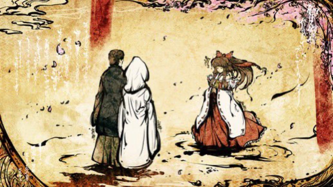 幻想郷あるある〜
万歳三唱の代わりにすること

ありがとう　ありがとう　博く麗しい人間と 妖怪の物語から　夢を あなたが教えてくれた　幻想は 私たちの心で輝いた　おめでとう　おめでとう あなたの幸せを願って　贈ります　お祝いの言葉を