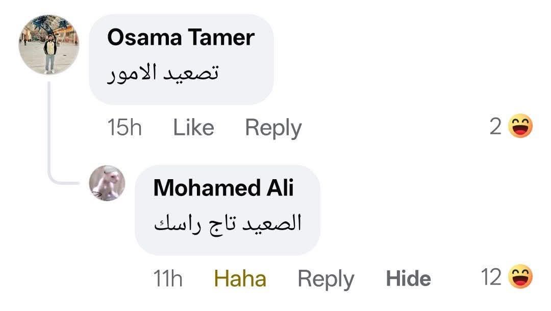 We_Are_ForLoop's tweet image. لما تتخانق مع واحد php :