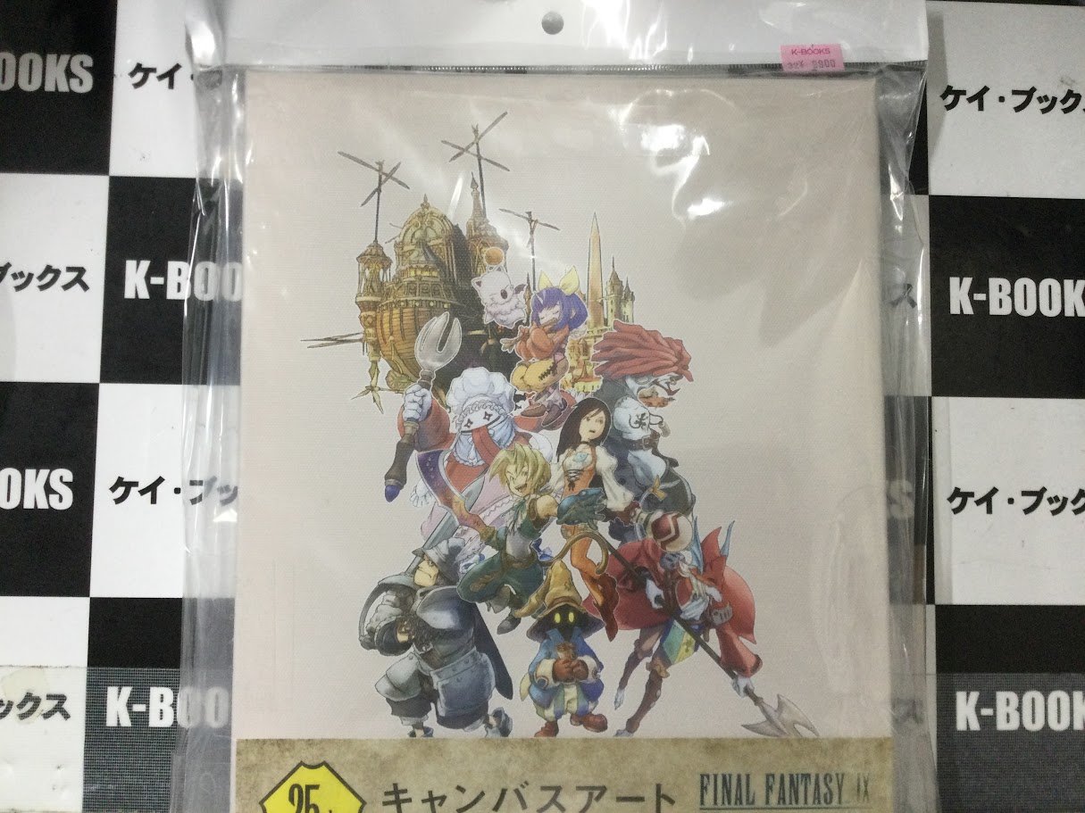 K-BOOKS秋葉原本館ゲーム作品 on X: 