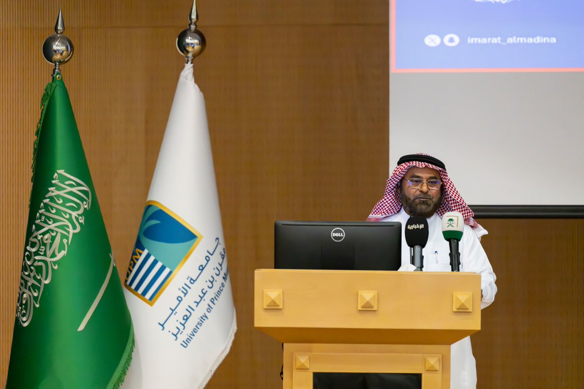 Manar | CSS tweet media