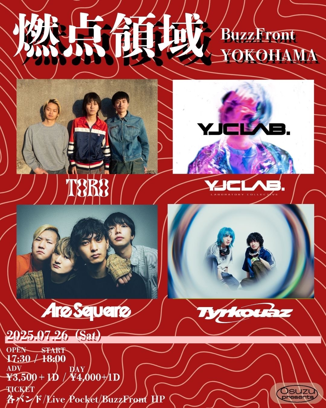 KNOCK OUT 2017年　ポスター BuzzFront YOKOHAMA on X: 