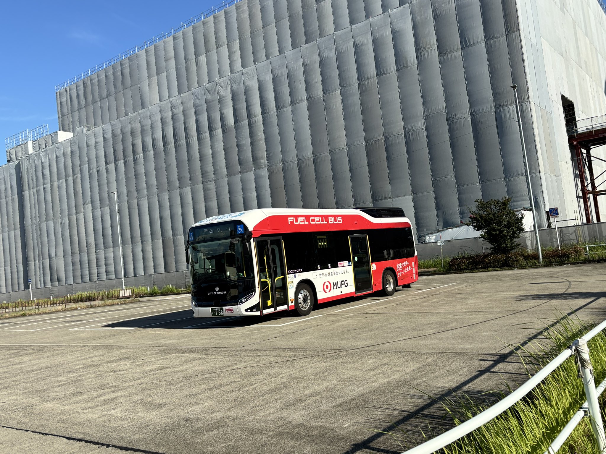 (メル39111様3) ディーゼル Diesel 財布 長財布 24 A DAY メンズ レザー 革 本革