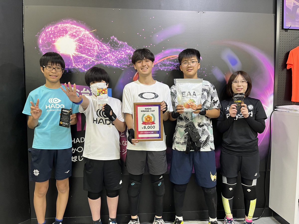 本日のHIBANA CUP#2の結果発表🔥

優勝🥇MISTA <a href="/MISTA_hado/">MISTA</a> 
2位🥈OrthroZ
3位🥉和心 <a href="/Wagokoro_HADO/">-和心-</a> 
ピンチはチャンスで賞🏆Step up⤴︎⤴︎<a href="/Step_up_HADO/">Step up⤴︎⤴︎</a> 

賞金とVITAS（<a href="/VitasJpn/">【公式】VITAS(バイタス)</a> ）4点セットを
GETしたのはMISTAでした🎁✨

ご協賛・後援いただいた企業様
本当にありがとうございました！
#HADO