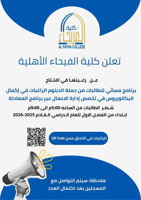 الصورة
