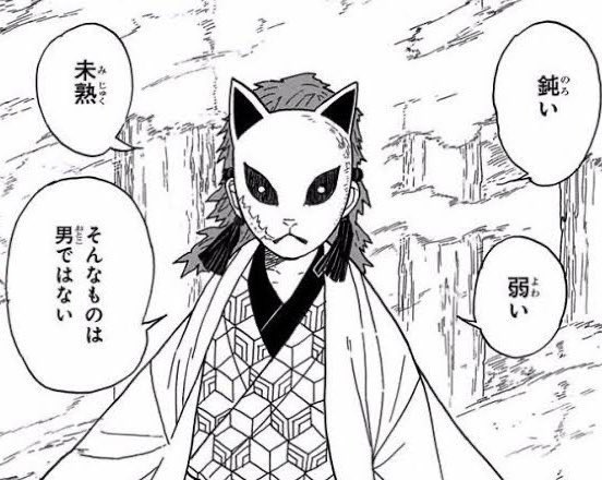 kuro_mayoi's tweet image. そんなものは男ではないが帰宅