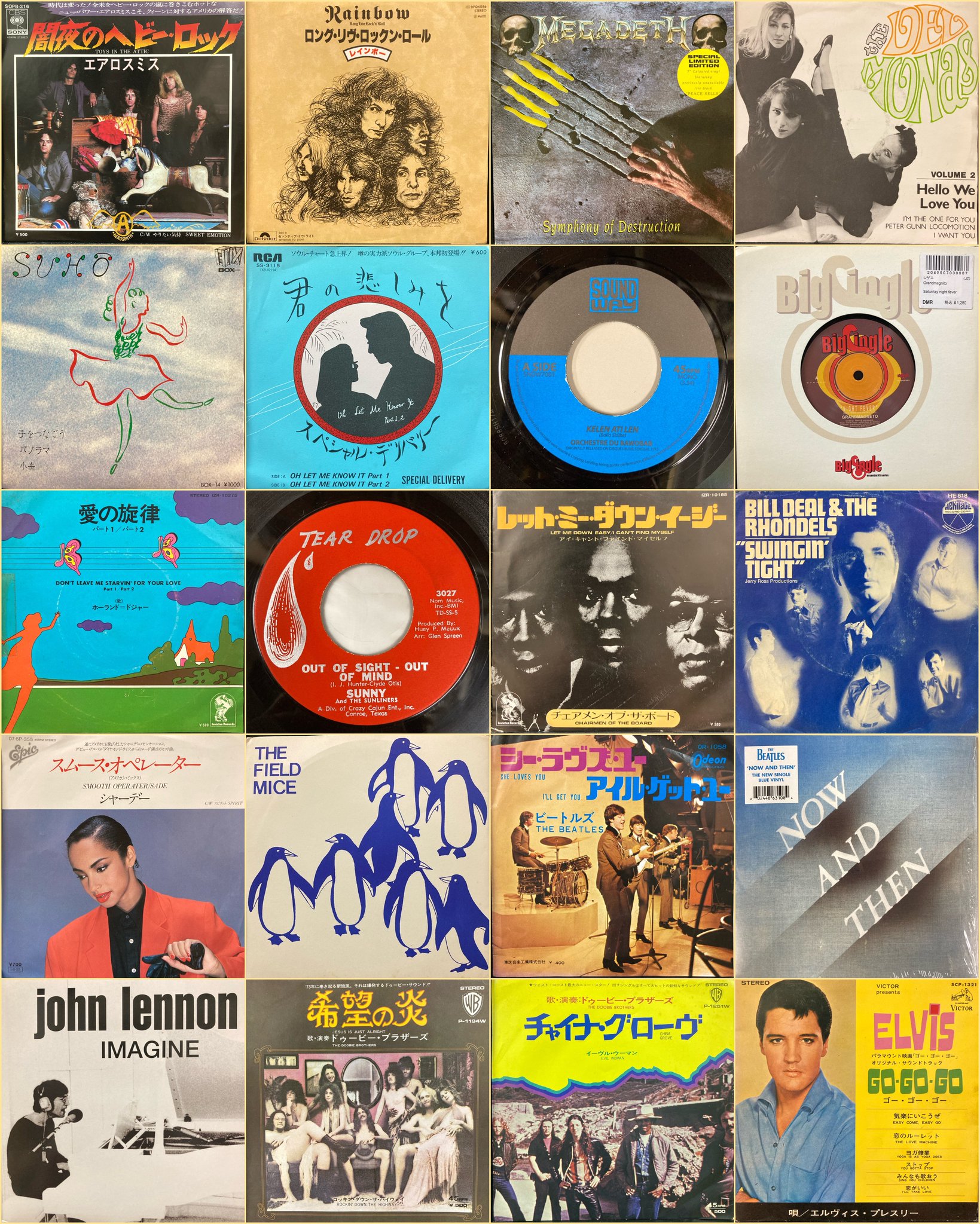 中島ヨ式　番組デートDVD in 横浜　複製メッセージカード付き CD ラジ友 シャッフルCD 中島ヨシキ 大野智敬 teamQ ラジ友