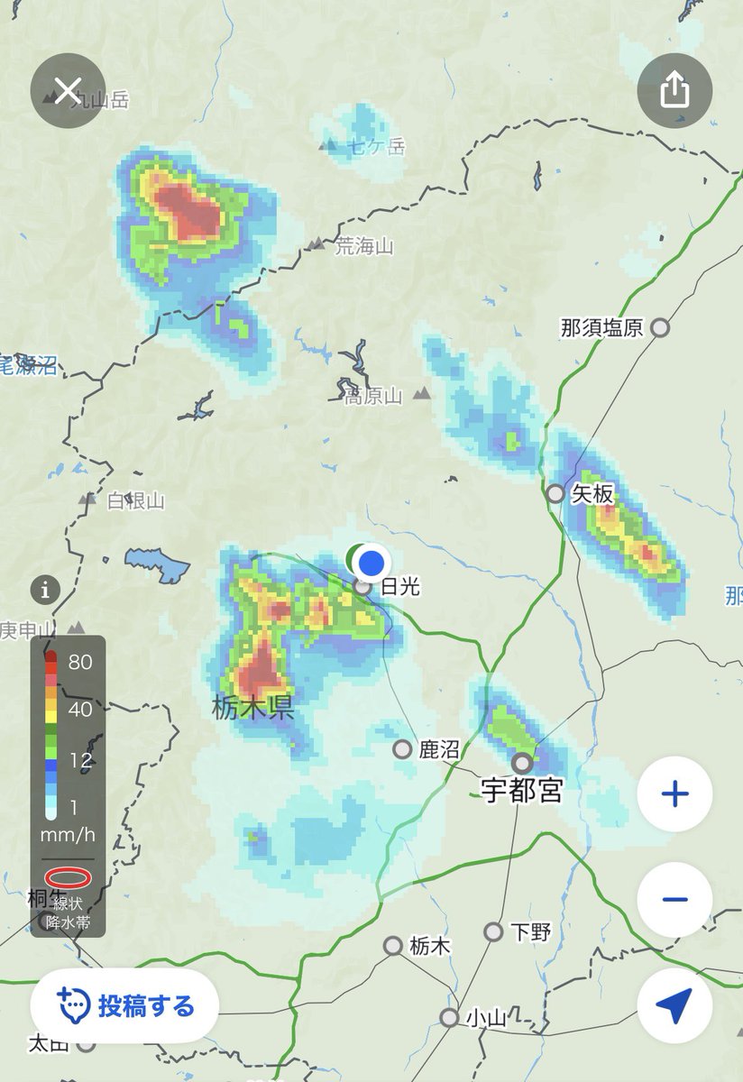 yoltupa's tweet image. 栃木県は竜巻注意報が
出てるし雨雲が😱