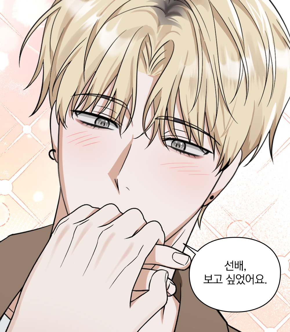 BLarchive_zip's tweet image. 얼빠수 함락시키기 넘나 쉬운 것( •̀ .̫ •́ )✧
대형견공X연상수 💍필링💍 런칭!
✨보러가기 ▶bit.ly/40rqKP3
BL · 연하공 · 직진공 · 안경수 · 미인수