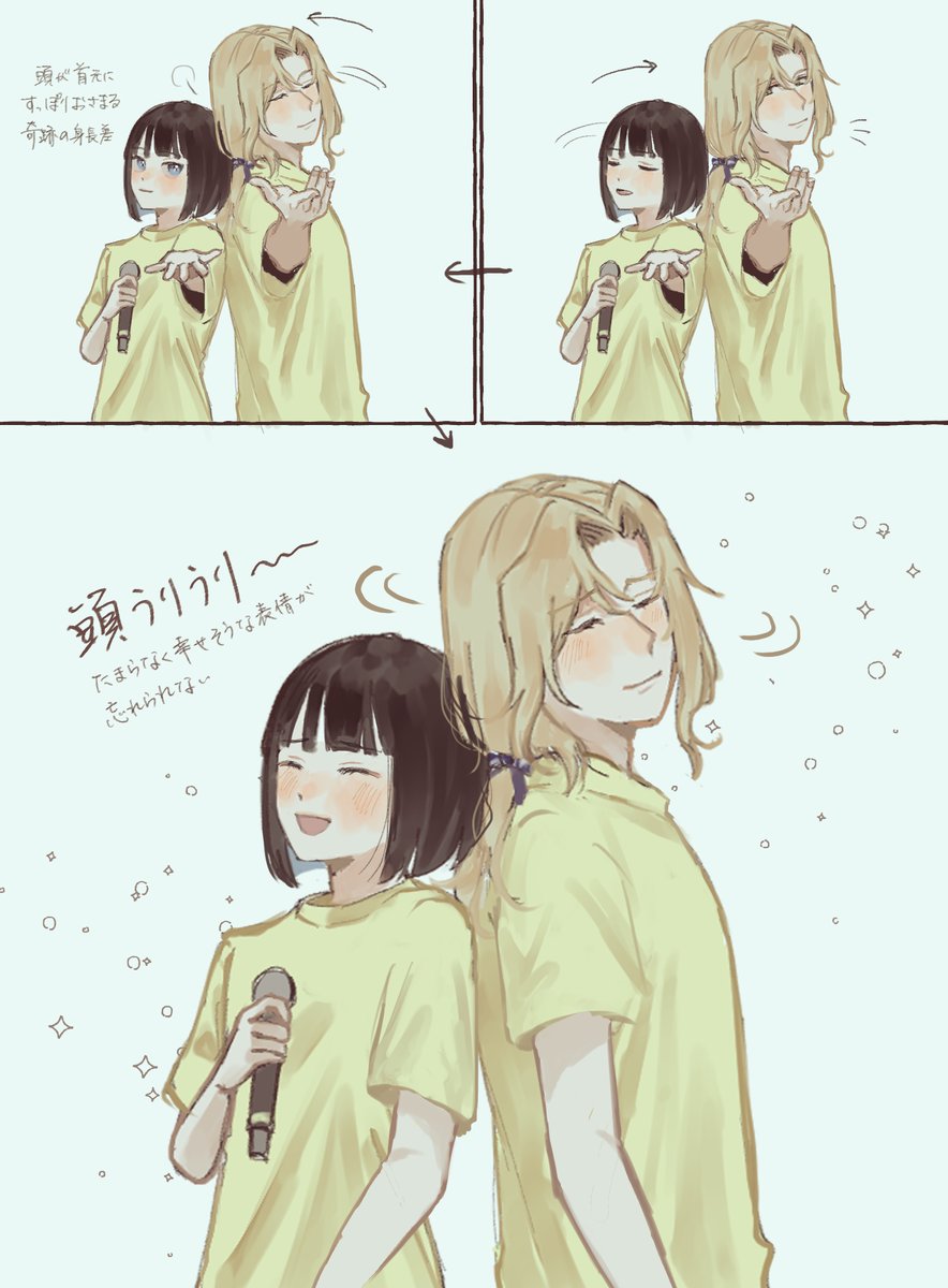犬子 (@inuya_inuko) / X