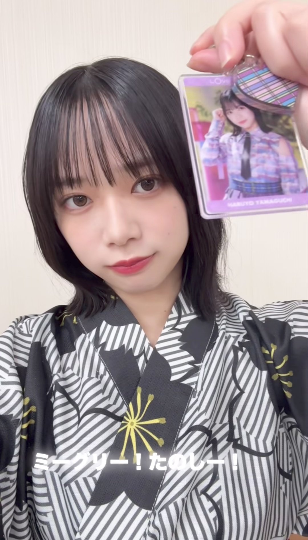 かずま on X: 
