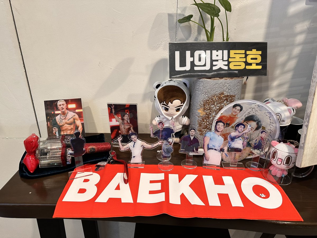 hmhkdh's tweet photo. べこちゃんお誕生日おめでとう🎂
今年もお祝いできて嬉しい✨
@BAEKHOSUYEOMSI 님
いつもありがとうございます😌
@vb__coffee
#동호야_너라서_좋아해
#BAEKHO_RUSHMODE_ON https://t.co/xq8HqRFJuf