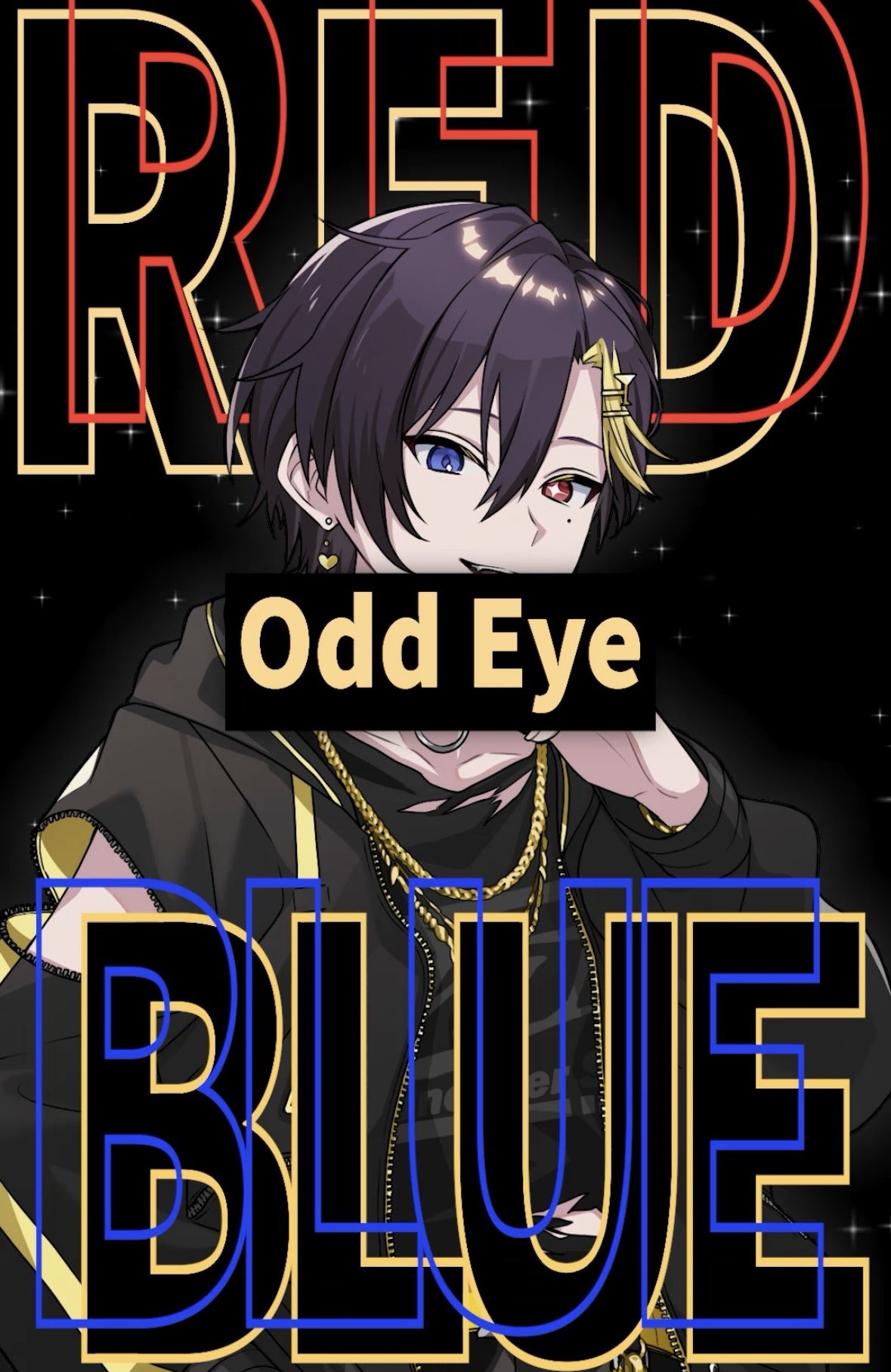 き*ぃ様 だいきり すにすて だいきり【すにすて】 on X: 