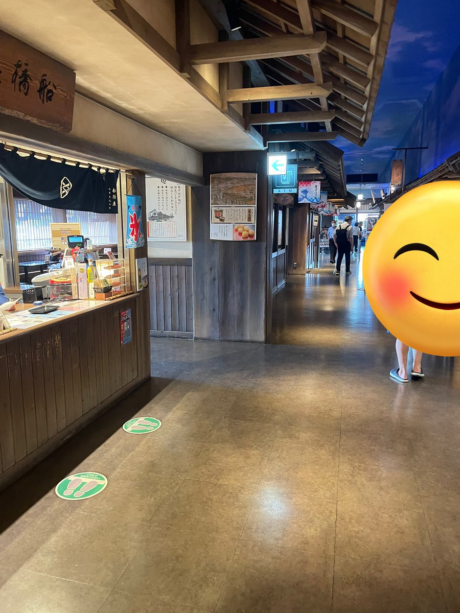 d_notedaily's tweet image. 羽生SAの一本うどん︎👍🏻 ̖́-凄い存在感です🤭
うどん中央のたまごを最初に崩す🥚
そして掻き混ぜて食べますΨ( 'ч' ☆)
サービスエリア建物がまるで江戸時代✨
鬼平犯科帳の世界観がモチーフになってるそうです😊
中も雰囲気あって良い感じです🌿𓈒◌