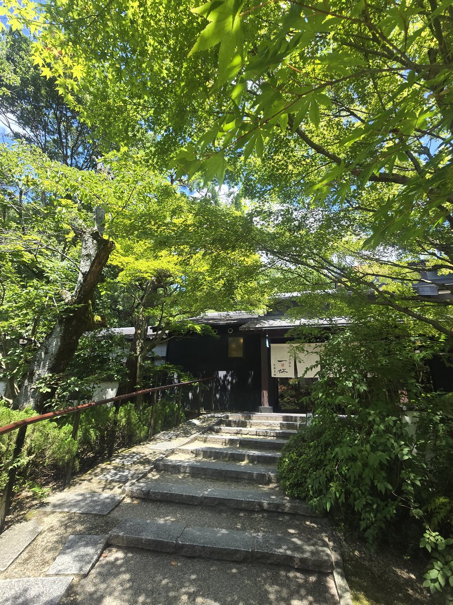 Rii18071118's tweet image. 三重県あたりの温泉に行く予定が…
京都『上方温泉 一休』へ。
日帰り温泉と岩盤浴で整えて来ました~✨
お昼は、すだちと鴨のお蕎麦を頂きました😄
最後はアイスで〆