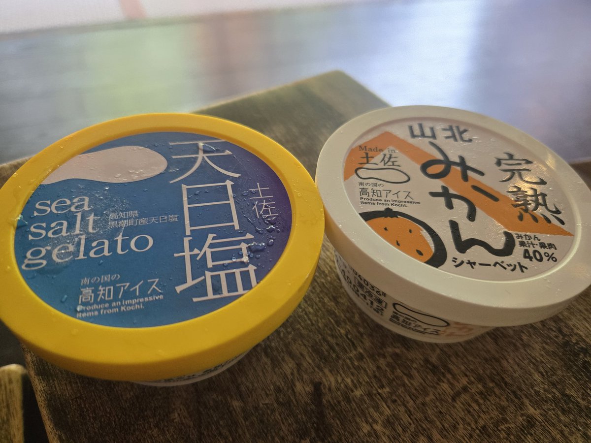 Rii18071118's tweet image. 三重県あたりの温泉に行く予定が…
京都『上方温泉 一休』へ。
日帰り温泉と岩盤浴で整えて来ました~✨
お昼は、すだちと鴨のお蕎麦を頂きました😄
最後はアイスで〆