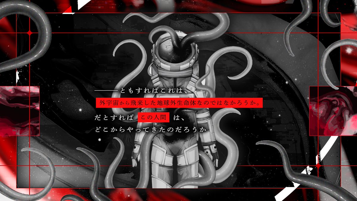 ๐ใญใผใใๅ๐ (@nebosuke_trpg) on Twitter photo ๐พ๐ค๐พ ๐ฒใ๐๐ก๐๐๐๐>>๐๐ค๐ง-๐๐๐๐ฃ๐๐ใ
โธๅฎๅฎใรใ่งฆๆใรใ็ๆฐโ
โโโโใจใใใใฐใใใฏ
ๅคๅฎๅฎใใ้ฃๆฅใใๅฐ็ๅค็ๅฝไฝใชใฎใงใฏใชใใใใ
ใ ใจใใใฐใใฎไบบ้ใฏใใฉใใใใใฃใฆใใใฎใ ใใใ
ใทใใชใช้ ๅธ้ๅง๐๐ฐ๏ธ
nebosuke-taku.booth.pm/items/7206631
#ใใใใฉใใฏใใผใใฃใผไผ็ป2025_ๆฐ่ฆ ๐พ๐ค๐พ ๐ฒใ๐๐ก๐๐๐๐>>๐๐ค๐ง-๐๐๐๐ฃ๐๐ใ
โธๅฎๅฎใรใ่งฆๆใรใ็ๆฐโ
โโโโใจใใใใฐใใใฏ
ๅคๅฎๅฎใใ้ฃๆฅใใๅฐ็ๅค็ๅฝไฝใชใฎใงใฏใชใใใใ
ใ ใจใใใฐใใฎไบบ้ใฏใใฉใใใใใฃใฆใใใฎใ ใใใ
ใทใใชใช้ ๅธ้ๅง๐๐ฐ๏ธ
nebosuke-taku.booth.pm/items/7206631
#ใใใใฉใใฏใใผใใฃใผไผ็ป2025_ๆฐ่ฆ