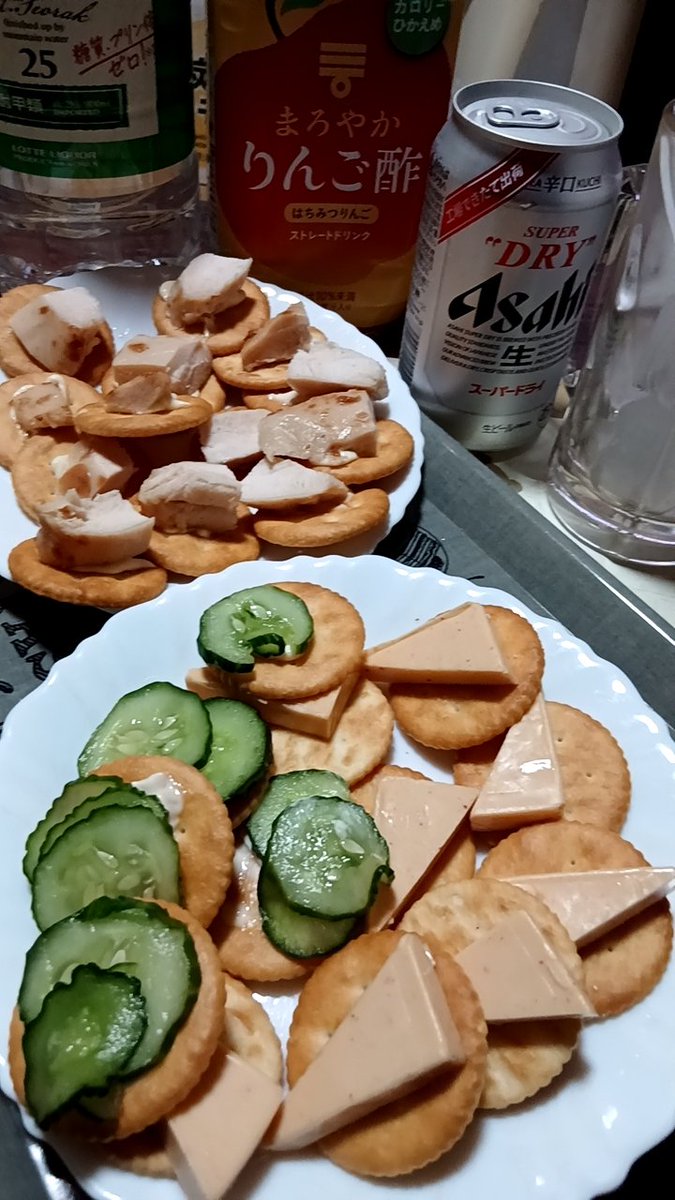 お疲れ様です🤗🍺

皆さん月曜日もお疲れさまでした😃

素敵な夜を過ごして下さい✨🍺
乾杯🍺🎶🍺🎶🍺🤗🐾