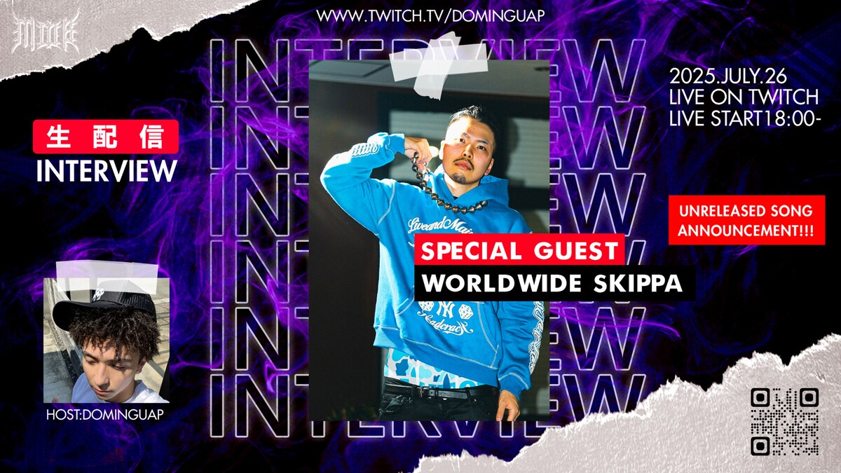 今話題のWorldwide Skippaへのインタビュー生配信実施、未発表曲の公開や質問コーナーもあり
natalie.mu/music/news/633…

#dominguap #WorldwideSkippa