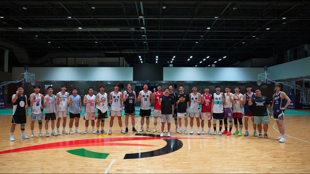 Ruian, China (@ruianchina) on Twitter photo The Zhejiang City Basketball League — nicknamed ZheBA — is heating up across the province! 🏀🔥
Ruian <a href="/InWenzhou/">In Wenzhou</a> held open tryouts and selected 18 players from all walks of life to represent the city on the court. The Zhejiang City Basketball League — nicknamed ZheBA — is heating up across the province! 🏀🔥
Ruian <a href="/InWenzhou/">In Wenzhou</a> held open tryouts and selected 18 players from all walks of life to represent the city on the court.