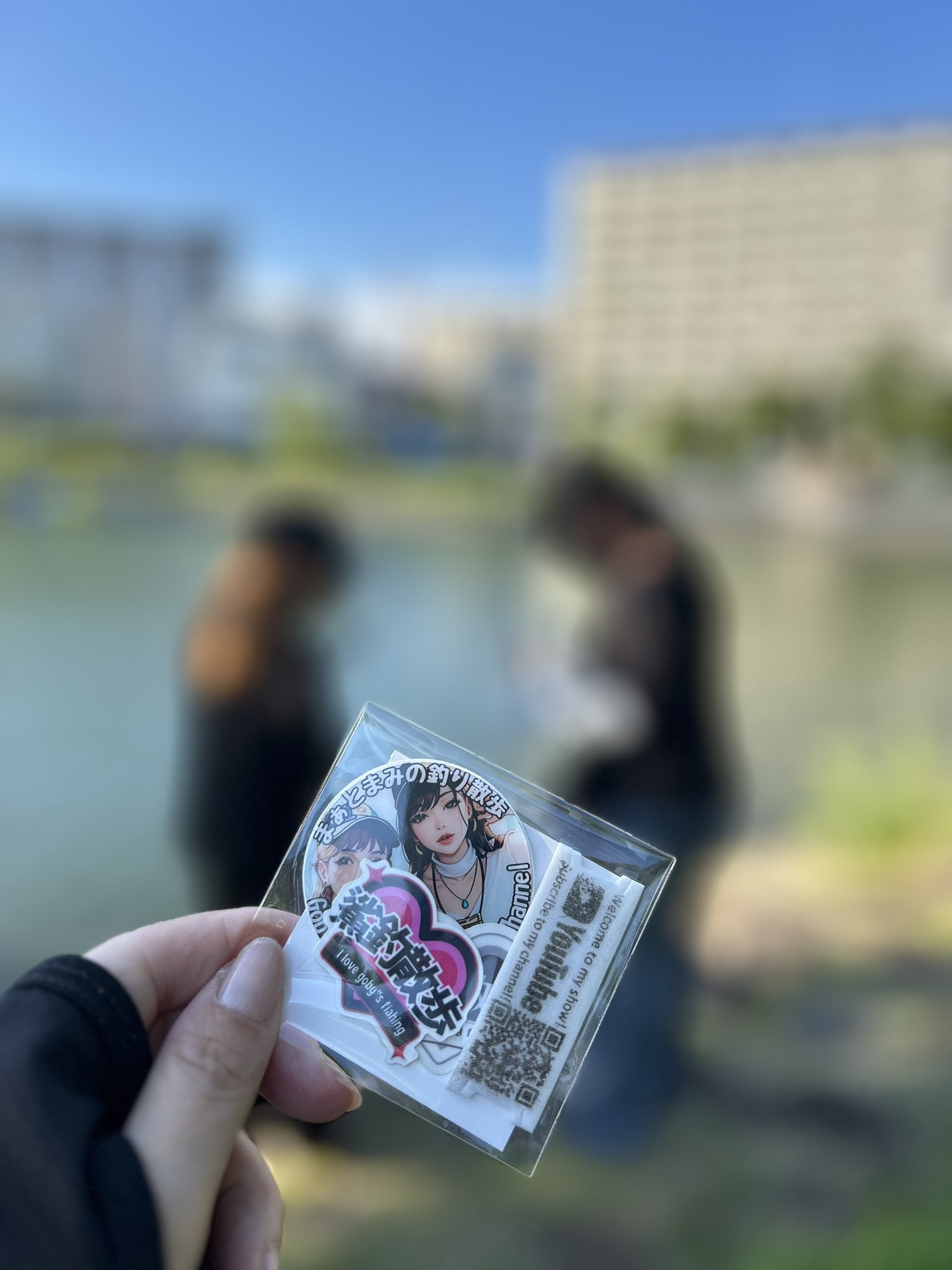 まぁちゃん 麻愛‥まぁちゃん‥ (@maaaaaa_pon) / X