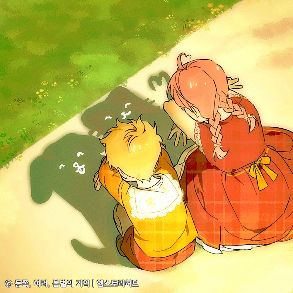 Mstoryhub1's tweet image. &amp;lt;흑막과의 육아일기&amp;gt; 특별편

&amp;lt;흑막과의 육아일기&amp;gt; 원작 속
귀여운 에피소드를 특별편으로 만나보세요!

7/21(월) 카카오 22시! 특별편 오픈🤍

📌카카오페이지 bit.ly/3wIm6Aw
📌카카오웹툰 bit.ly/3K9OEpA

#육아물 #가족물 #로판 #특별편