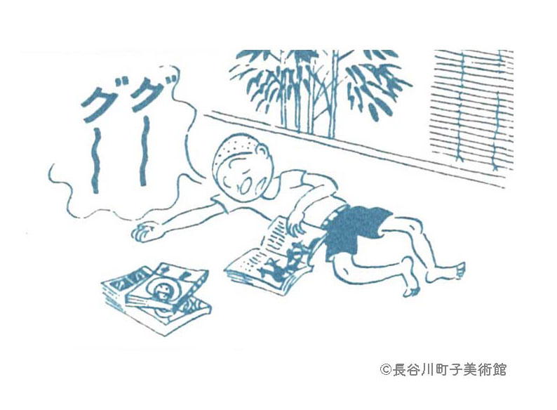 この絵を見ていると、とてもやすらぎました。引っ越しの為、出品致します。 曲つけたら感動して泣いた #絵日記