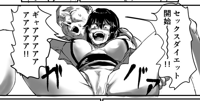 夏コミの導入です。よろしくお願い申し上げます。 