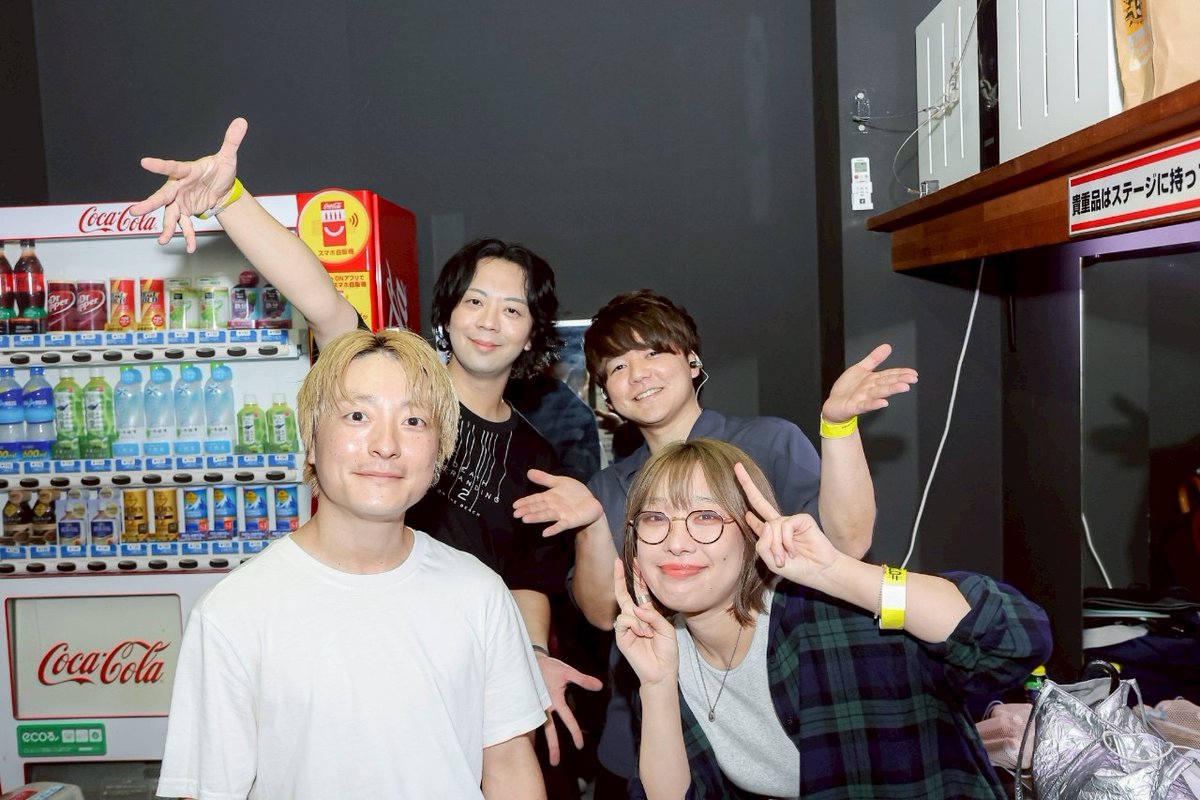 ReG・シェーンナイトステージ

『アイラヴミー』
 
音楽の力が唄、ギター、ドラム、気持ちからバチバチ伝わっていくのが感じた！
ご出演いただきありがとうございました！

📷はせがわかすみ <a href="/hasechan08/">📸はせがわかすみ</a>

 #03FES