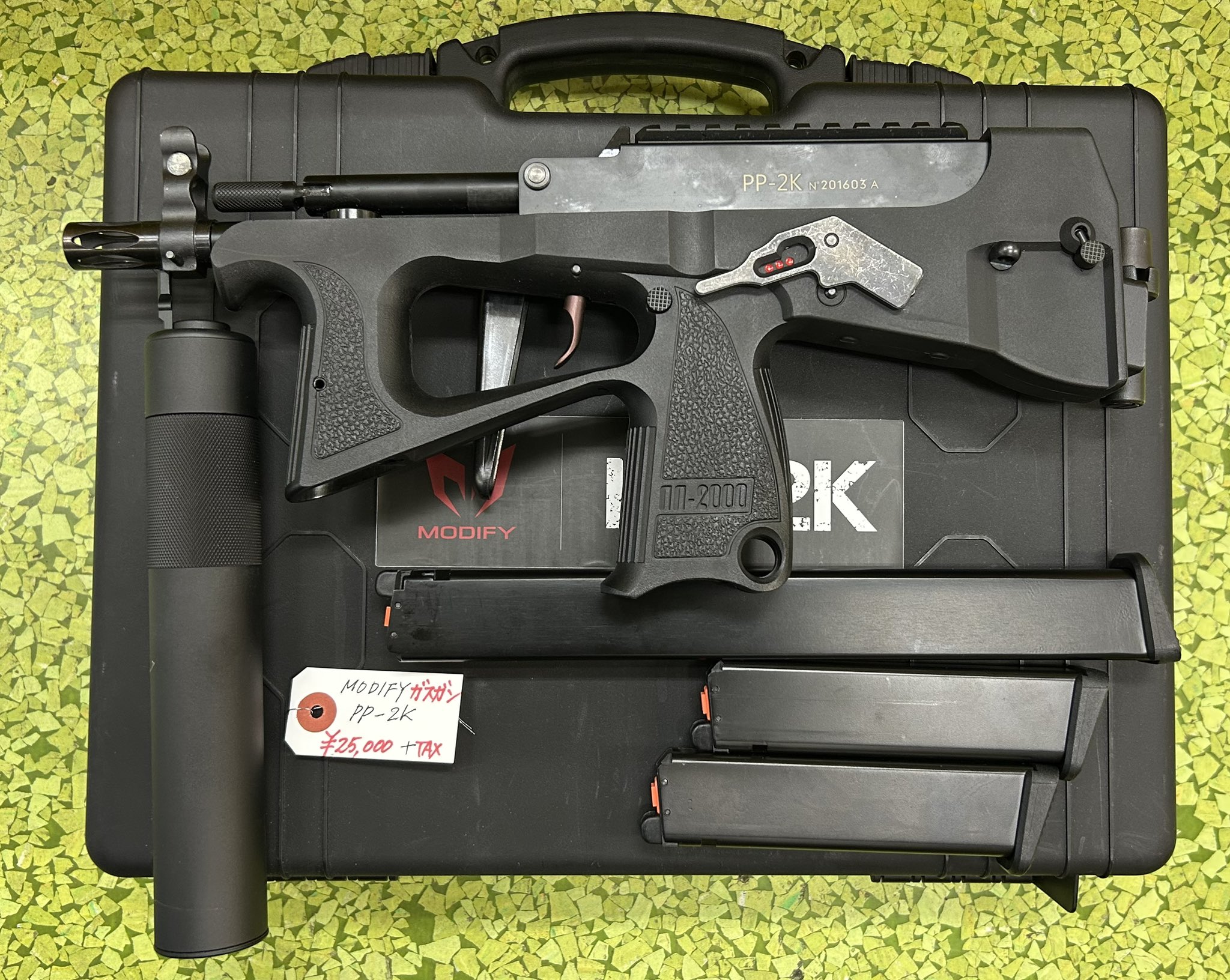 マグナム ガスガン 楽天市場】8インチ マグナム用 コンペンセイター 【Dタイプ】44