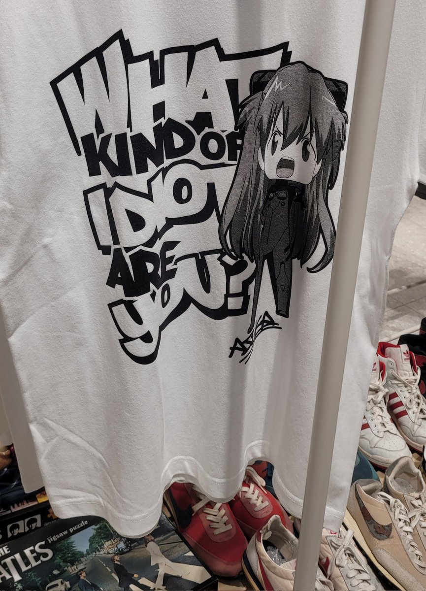 크런치가 연장 됐어요 크하하... 크하하... 크하하... 크하하...크하하...