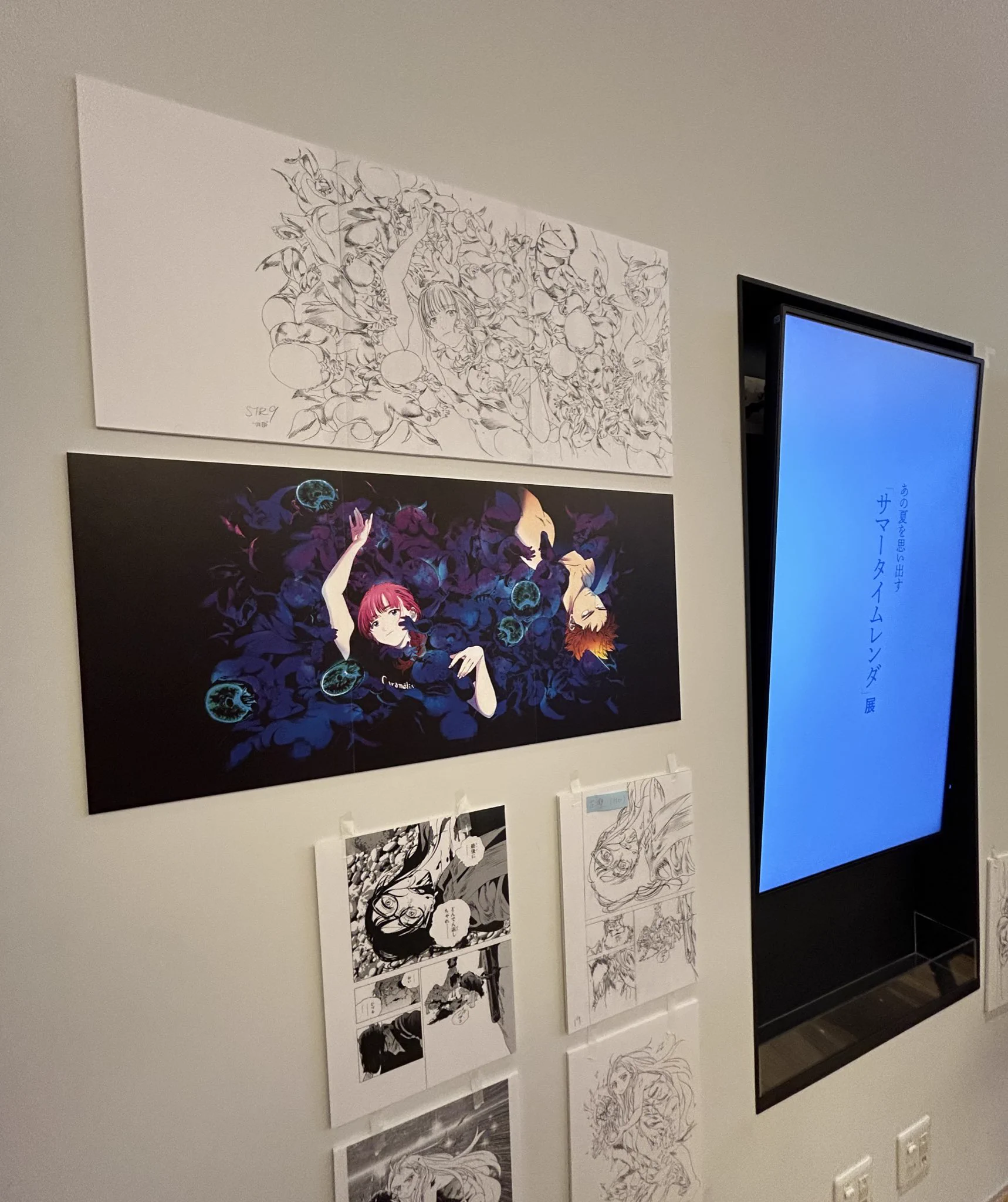 サマータイムレンダ公式 on X: 