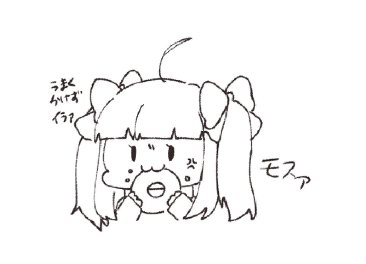 心荒んでこんな感じ 