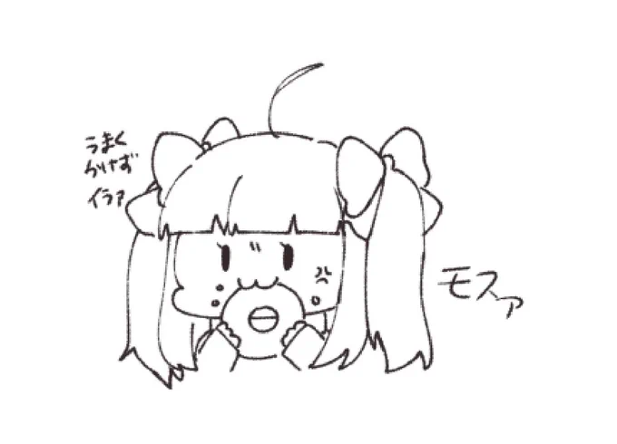 心荒んでこんな感じ 