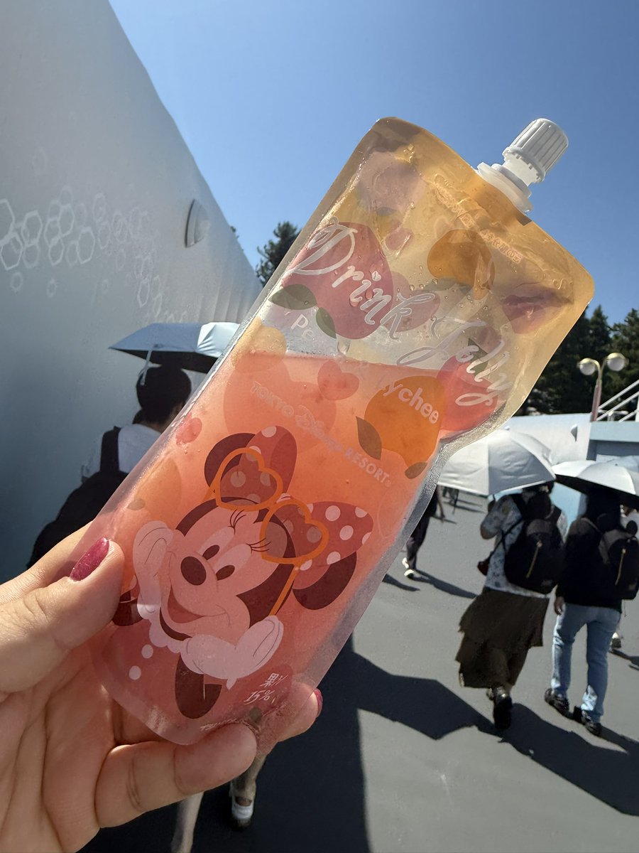 yuni_mon4's tweet photo. そーいえばこれ美味しかった！ https://t.co/ilqYEit32L