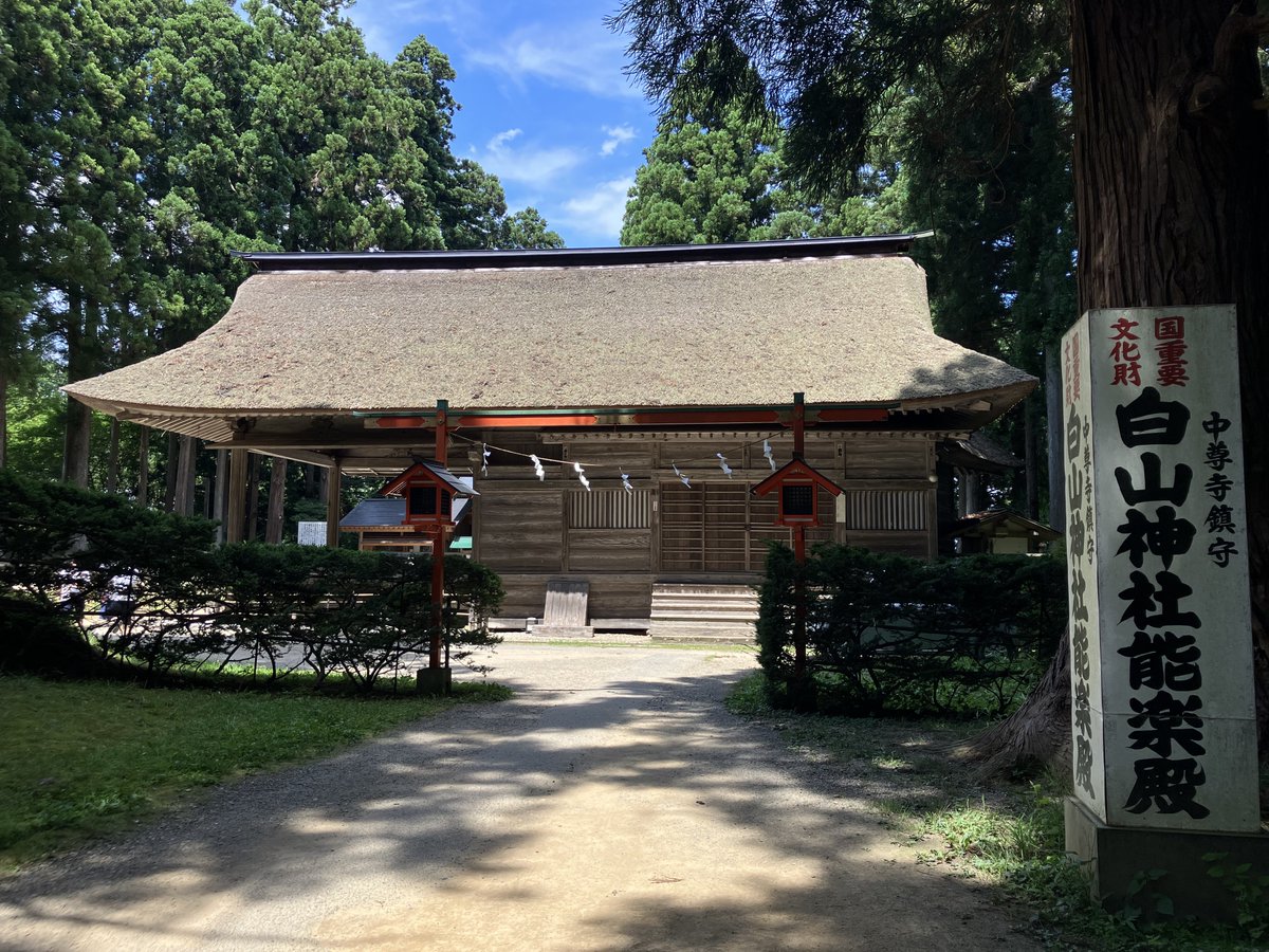 Broughamvipl's tweet image. 今回は松島〜中尊寺金色堂を巡る旅でした！