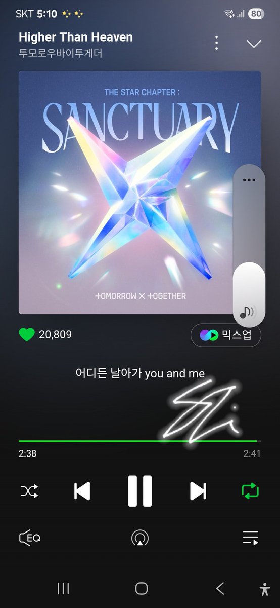 #혜성같이찾아온모아의꾸준스밍