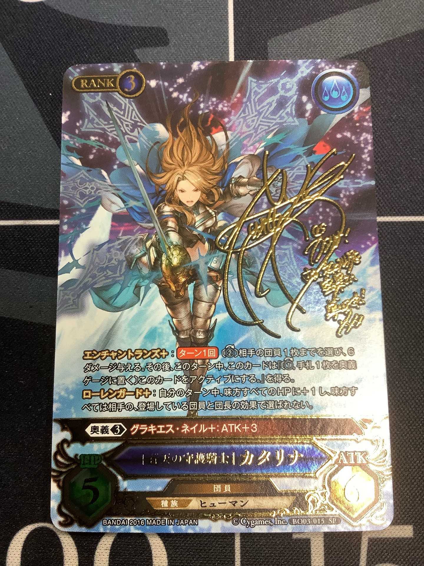 ENNDAL_TCG on X: 