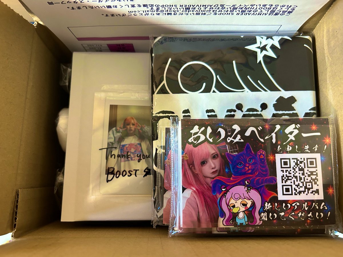 ninngunn's tweet photo. 届いた🤩
#AIMIVADER
#chloettyyy https://t.co/FGnUmSqqKj