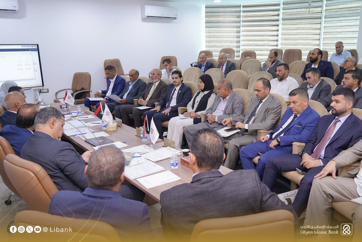 Libank_ly's tweet image. عُقد أمس صباح الأحد الموافق 20/7/2025 اجتماع الجمعية العمومية العادية للمصرف الإسلامي الليبي في مبنى الإدارة العامة بأبومليانة بالقرب من جزيرة القدس.
تم خلال الاجتماع مناقشة بنود جدول الأعمال،بما في ذلك أبرز الإنجازات، كما تم اعتماد القرارات اللازمة بتوافق آراء المساهمين.
#ليبيا
