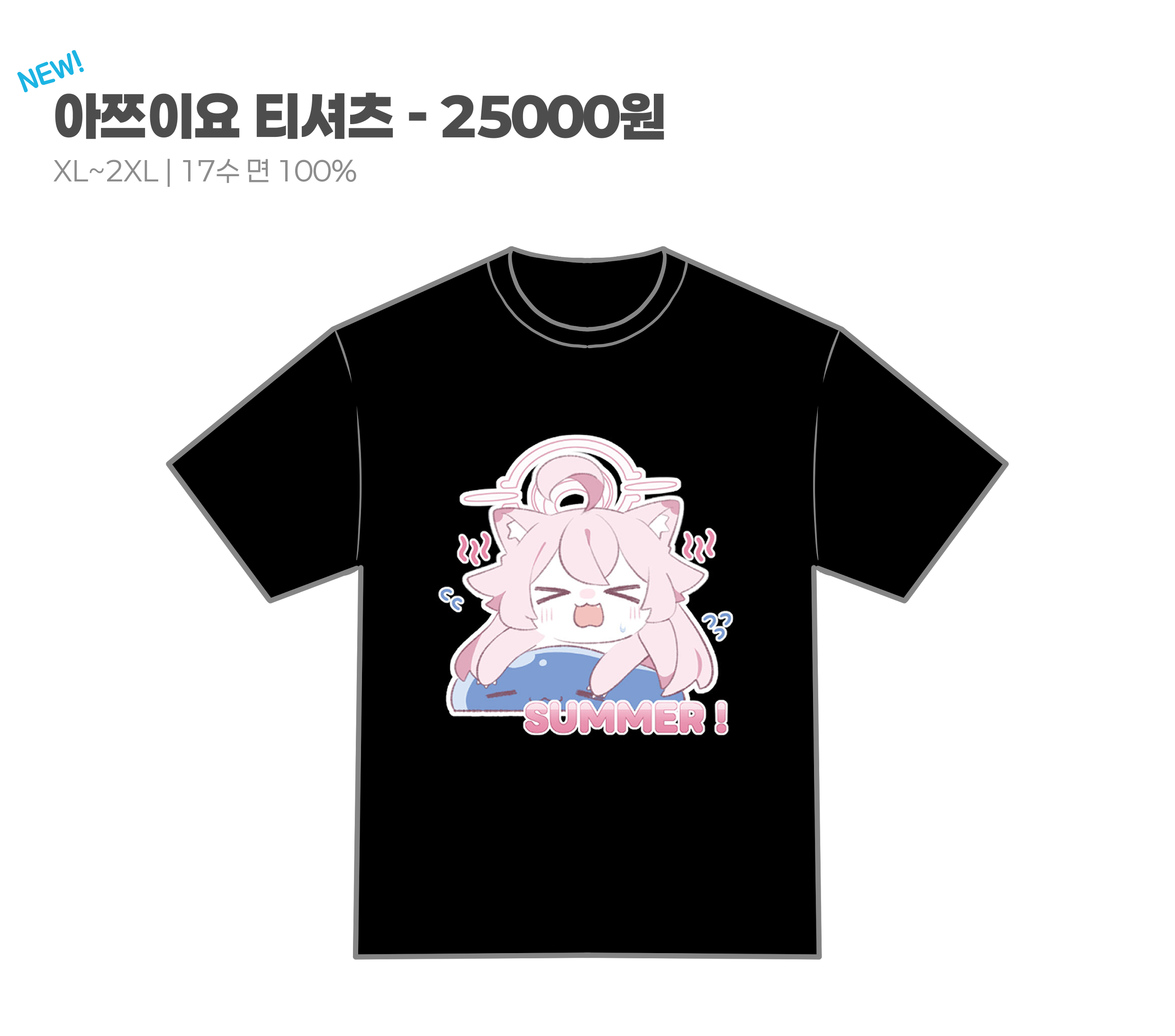 ☆ラテ☆ 国内2月18日/25日発売予定】アディダス オリジナルス ZX 8000